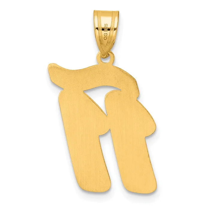 Goldia 14k Yellow Gold Brushed Border Script Number 11 Pendant PreStyled Sets